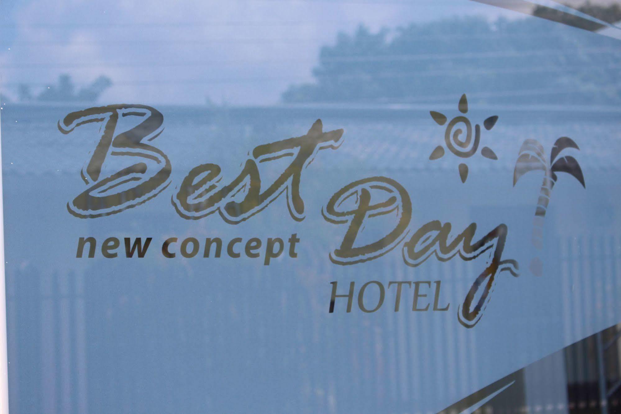 Hbd Hotel Spa Мельгар Екстер'єр фото